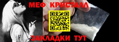 mdpv Конаково