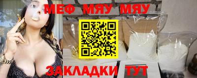 ешки Комсомольск-на-Амуре