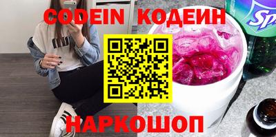 mdpv Конаково