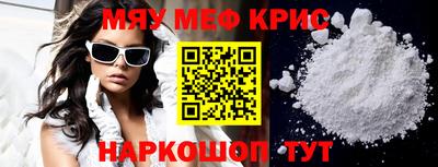 ешки Комсомольск-на-Амуре
