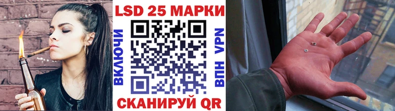 Марки NBOMe 1,8мг  Кандалакша 