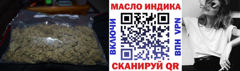 ТГК вейп с тгк  мориарти какой сайт  Кандалакша 