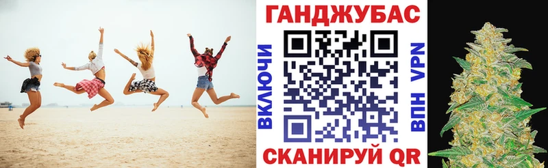 кракен зеркало  Кандалакша  Бошки марихуана OG Kush  закладка 